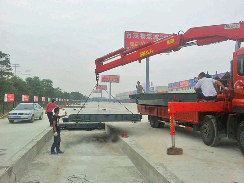 物流專用地磅、貨場(chǎng)專用地磅、地磅價(jià)格